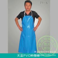 22丝1.1*80天蓝色PVC防水防油围裙批发食品加工冷库渔业专用大巾