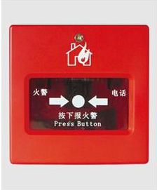 TF2013D手动火灾报警按钮