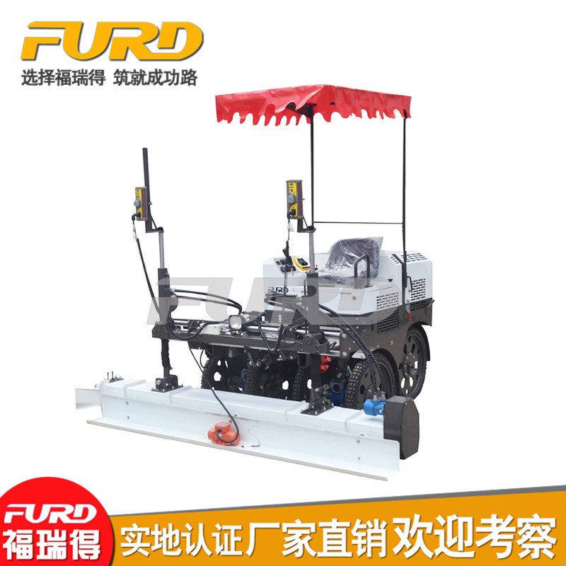 全液压驾驶型激光摊铺机