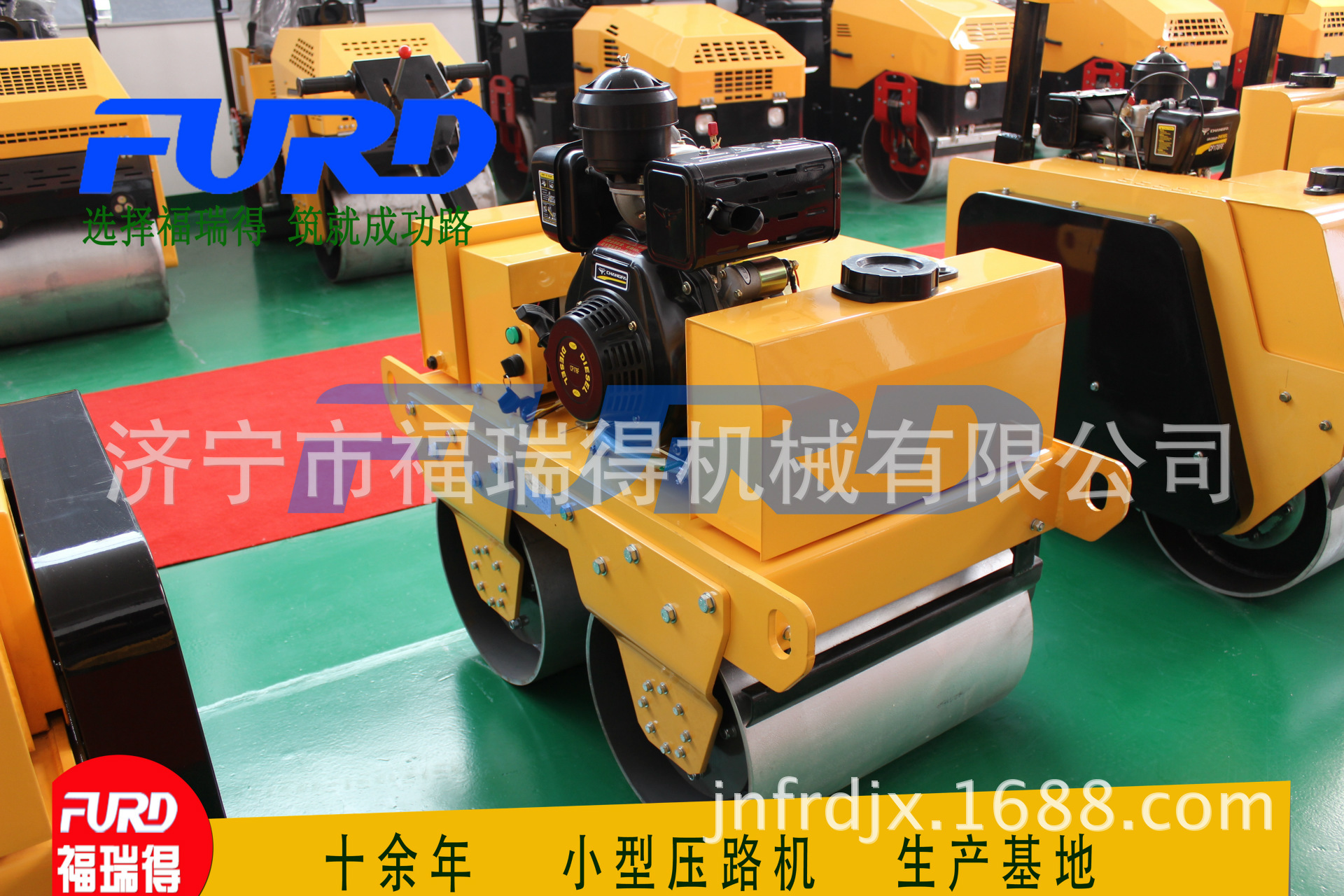 FYL-S600小型压路机 双驱双震小压路机 压路机价格