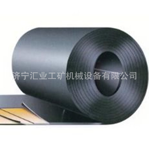带式给煤机加筋皮带 矿用带式给煤机皮带生产厂
