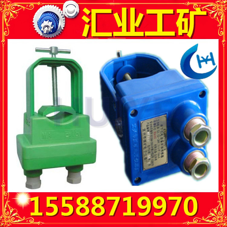 GKT5L煤矿设备用开停传感器 煤安三证齐全 GKT5L开停传感器价格