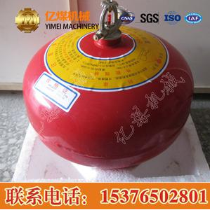 悬挂式干粉灭火器，悬挂式干粉灭火器工作原理