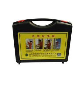 济南金工 逃生缓降器 缓降器 缓降器便携铝合金、塑料箱 往复式救生缓降器 救生缓降器