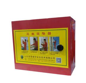 济南金工 缓降器 壁挂型救生缓降器 缓降器厂家 消防设备