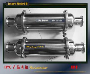 海扬磁环保、水处理项目合作