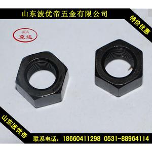 山东波优帝：吊环 吊环螺母 吊环螺丝直销