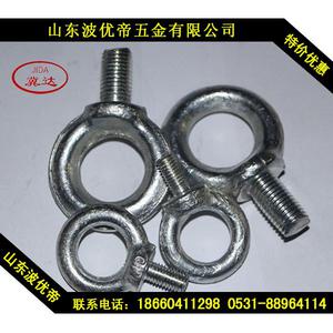 山东波优帝：高强度螺母 螺母 螺母价格 多种型号