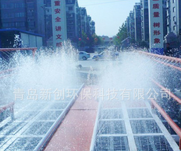 供应超强工地洗轮机 自动清洗机 工程自动洗车机 重型机械感应