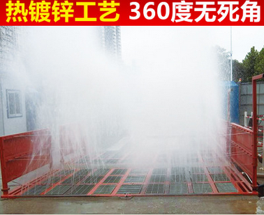 供应重型机械感应 自动清洗机 超强工地洗轮机 工程自动洗车机