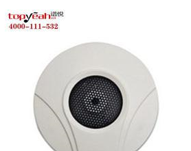 海康大华艾力特快鱼峰火拾音器参考性能大提升型号定制品牌价格优