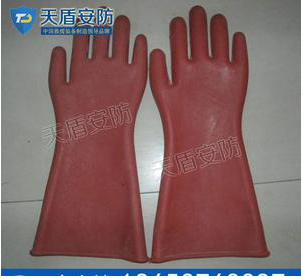 绝缘手套 绝缘手套价格 绝缘手套