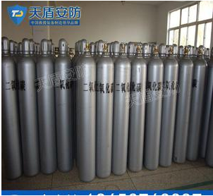 天盾二氧化碳气瓶 4L二氧化碳气瓶 5L二氧化碳气瓶 二氧化碳气瓶规格