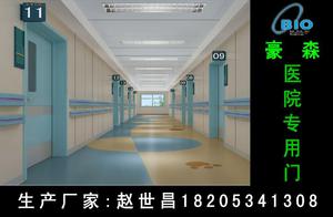 医院门对市场做多样化的解读必不可少