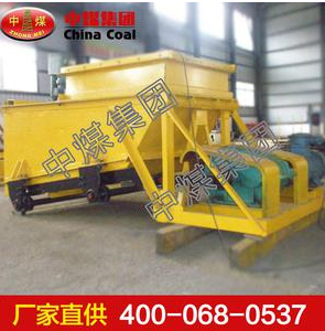 K型给煤机,K型给煤机报价,K型给煤机厂家,K型给煤机现货
