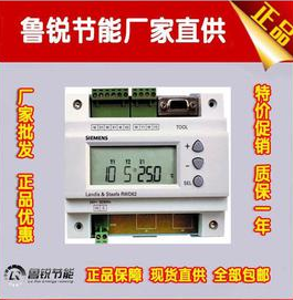 大量供应西门子电动两通比例积分调节阀DN25 电动调节阀Siemens/西门子温控阀