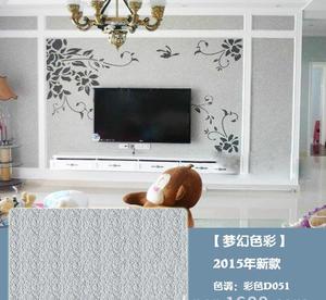 硅藻泥 立体艺术墙面装饰 家装材料 硅藻泥直销