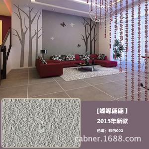 D010硅藻泥/创意装修材料/硅藻泥加盟/幼儿园装修