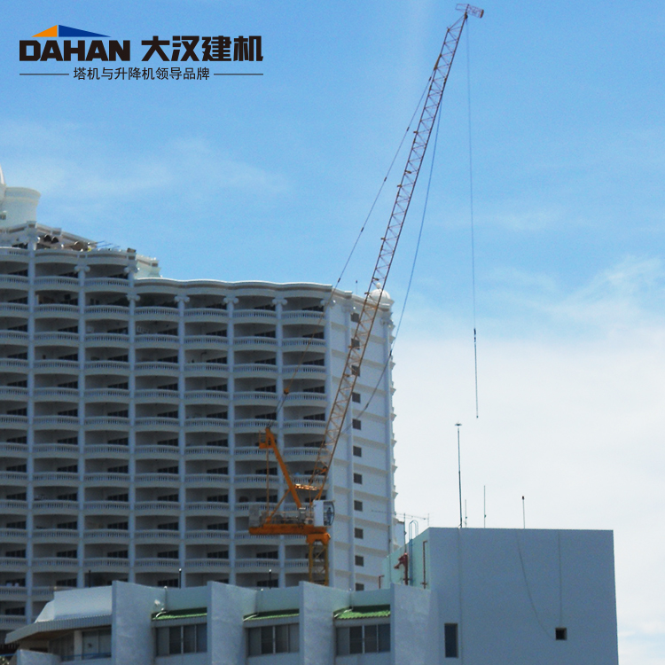 动臂式塔式起重机