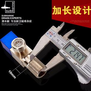 【优品推荐】 济南坤金 厂家供应 F301 全铜冷热加厚三角阀止水阀门水槽面盆龙头三通马桶配件四分分水器！