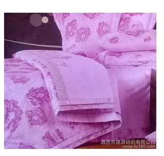 供应特价床上用品 优质舒适 纯棉活性印花 印花套件