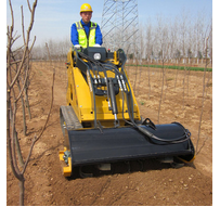 ML525 ML526微耕机