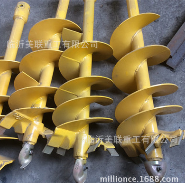 150mm-750mm螺旋钻机钻杆