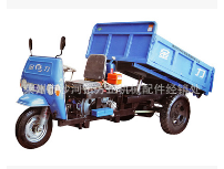 金力载重型三轮车