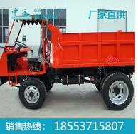 四不像车拉土车