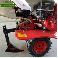 微耕机专用开沟犁