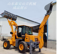 两用方便快速挖掘装载机