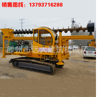 360°旋转电行走打桩机