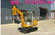  园林小型挖掘机