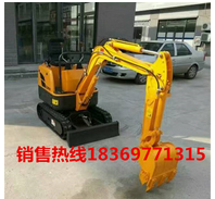 多功能履带式全液压08型挖掘机