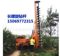 工程用房屋地基旋挖转机打桩机