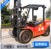 高效率内燃平衡重式叉车