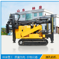 履带式300星启动钻机