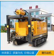 大型液压履带式钻车 水井钻机