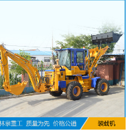 1.6T载重小型装载机