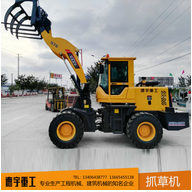  轮式电动高效抓草机