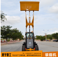 全新轮胎式装载机