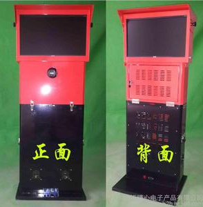 高明全球拍流动照相馆拍照设备好科学换景拍特效摄影厂家直销