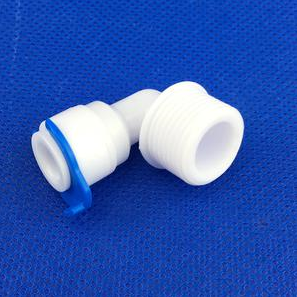 【海洁尔净水设备】净水器接头 L型外螺纹接头 2分外丝转3分快接 ST011-