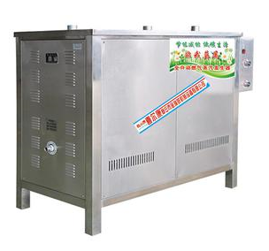 喜尔康 QLJ-660型 辣椒切段机 多用切菜机厂家 多功能切菜机价格