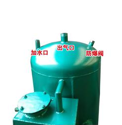 【喜尔康 】XEK-60型超大蒸汽燃气蒸汽锅炉 液化气蒸汽发生器厂家