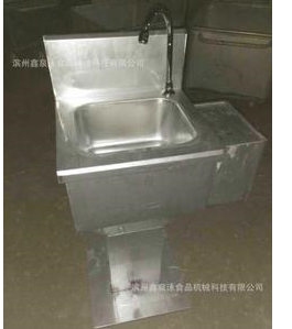 屠宰专用不锈钢带刀具消毒洗手盆（直销）