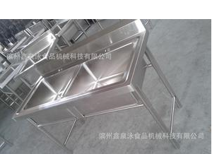 不锈钢三槽洗刷池、三星洗刷槽、洗菜池、洗碗池