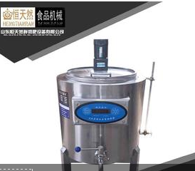 全新升级 恒天然巴氏杀菌机一体机 +75升电脑板 升级不升价啊