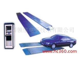 供应领信电子汽车检测线设备