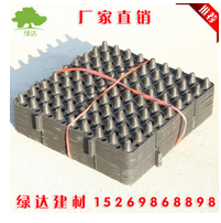 h20塑料蓄排水板